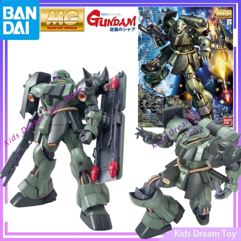 Assembly Bandai Genuine InStoc - đánh giá và giá Model Kit Gundam Mg