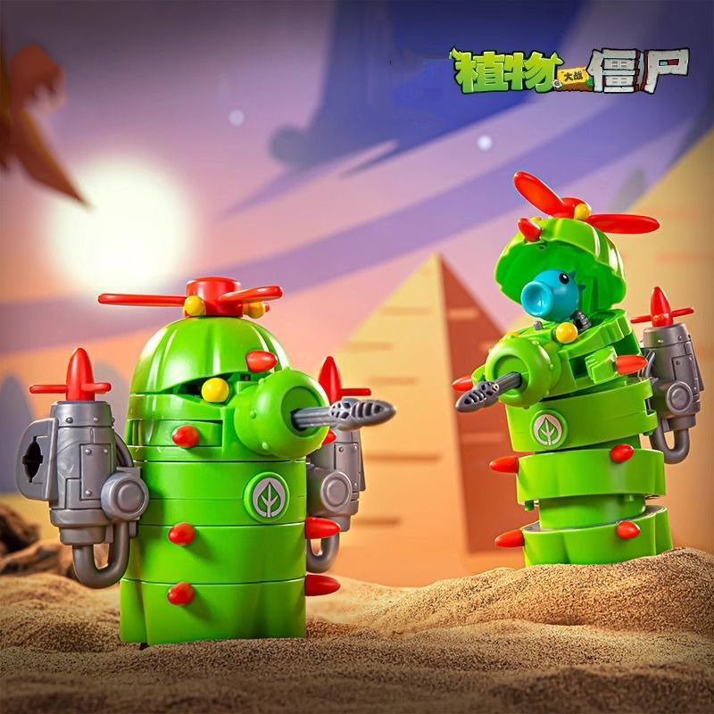 2024 New Plants Vs. Zombies Ro - đánh giá và giá Model Kit Zombie