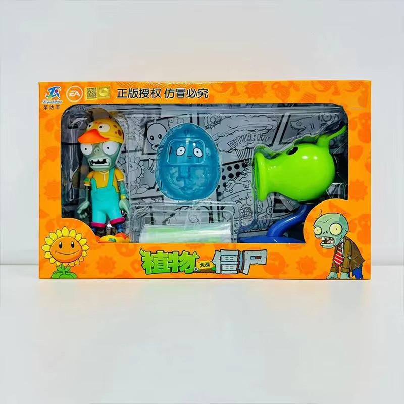 New Plants Vs. Zombies 2 Peash - đánh giá và giá Model Kit Zombie