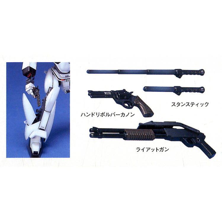 [In Stock] Bandai  MG Mobile P - đánh giá và giá Model Kit Gundam Mg