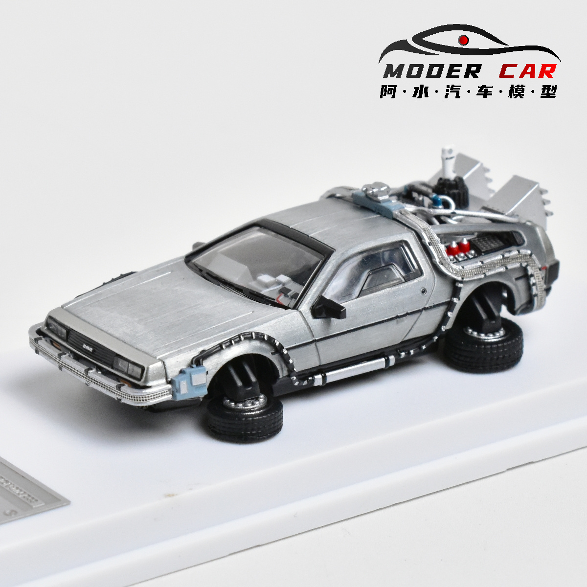 MJ 1:64 back to the future DeL - đánh giá và giá Model Kit Pg
