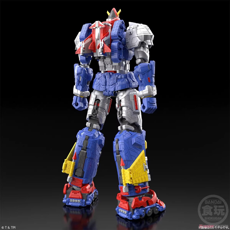 Genuine Bandai Super Electroma - đánh giá và giá Model Kit Figures